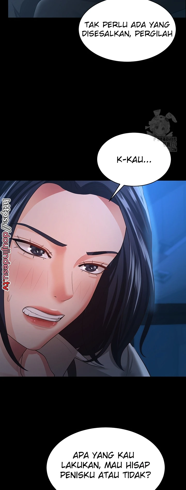 Your Wife Was Amazing Chapter 14 - Page 22